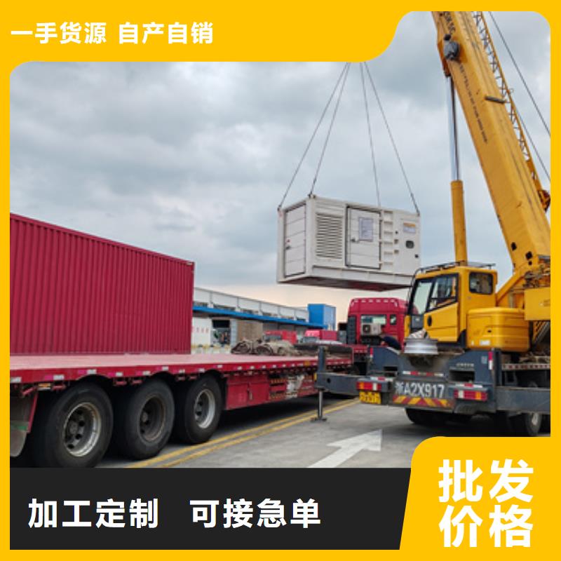 UPS电源车租赁口碑好含税含电缆运费