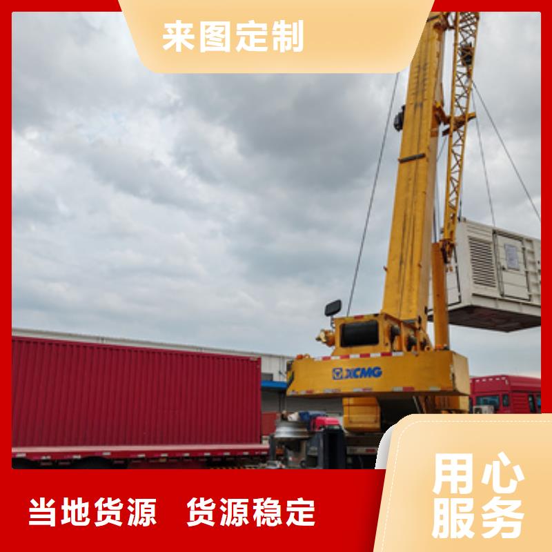 10KV发电机出租口碑好信赖