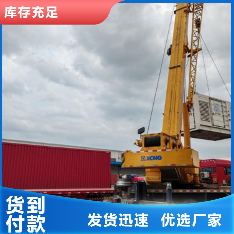 发电车租赁性价比高货源充足
