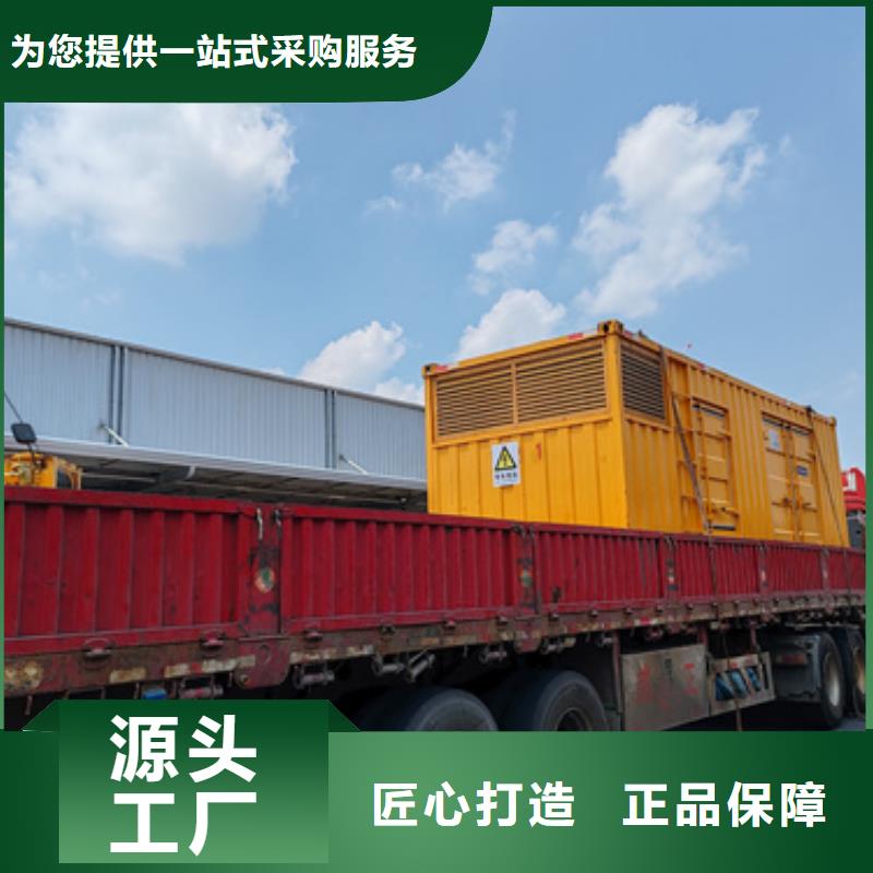 规格齐全的发电机出租公司