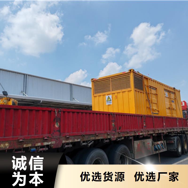 万宁市10KV1500KW发电车租赁发货及时售后完善