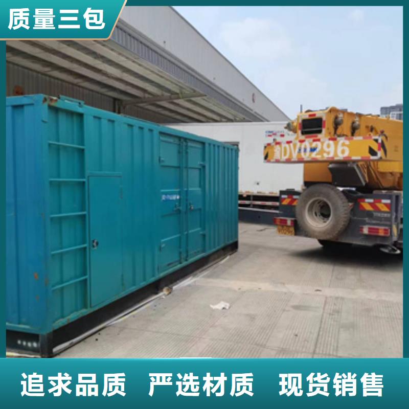 10KV发电机出租性价比高货源充足