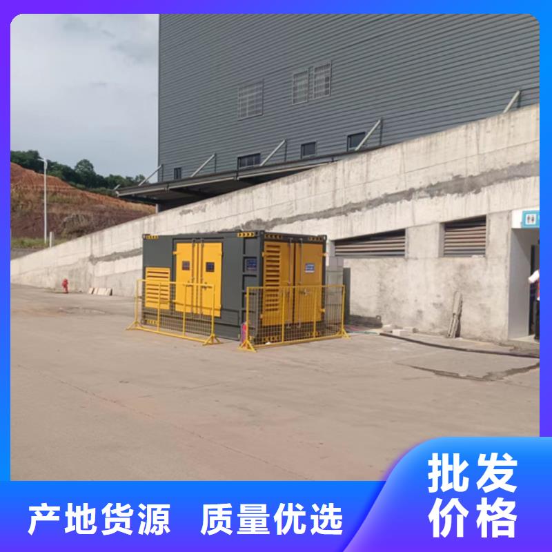 200KW电源车租赁性价比高货源充足