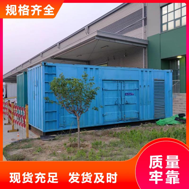 100KW电源车租赁