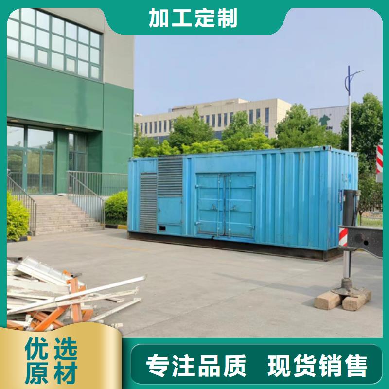 租赁应急发电车可并机并网