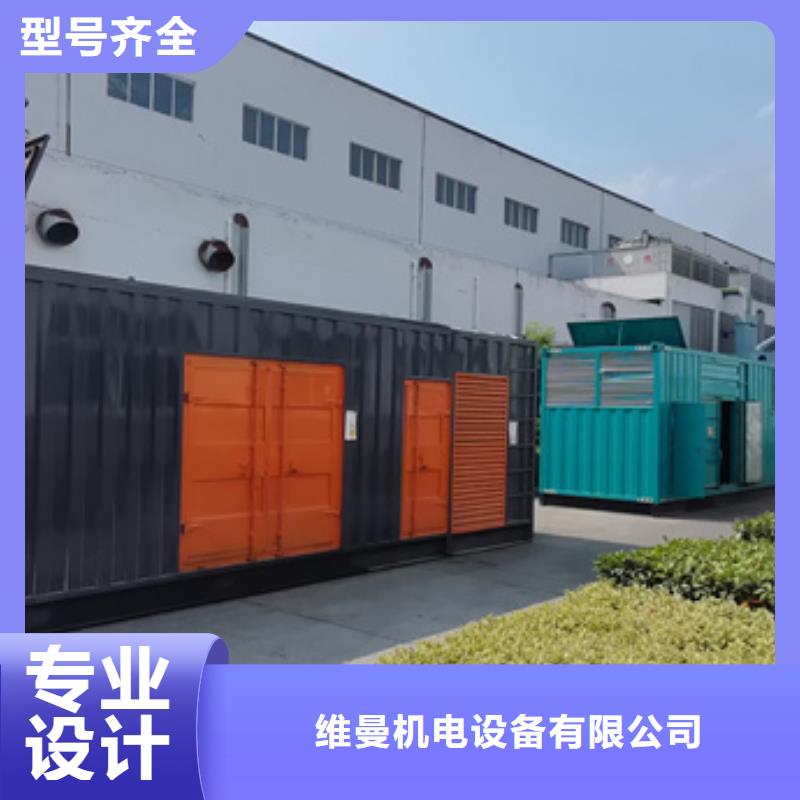 临时变电站出租性价比高货源充足