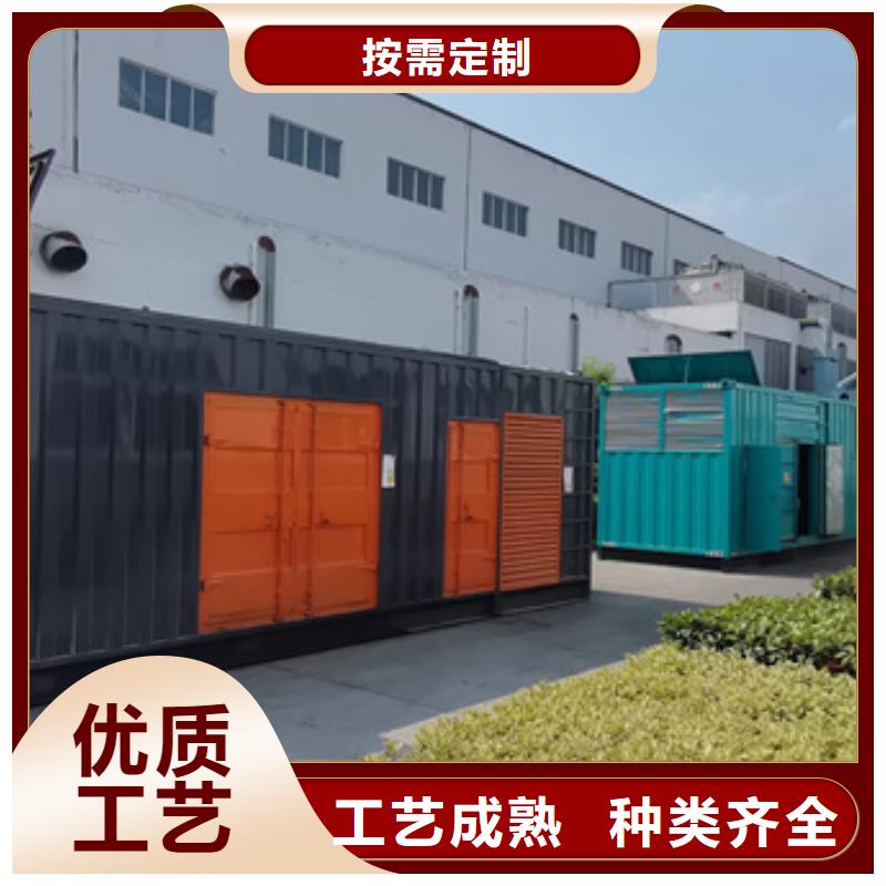 临时变电站租赁口碑好含税含电缆运费
