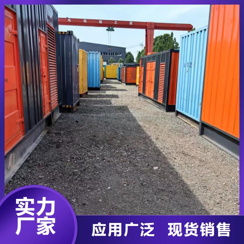 200KW发电机租赁含运费