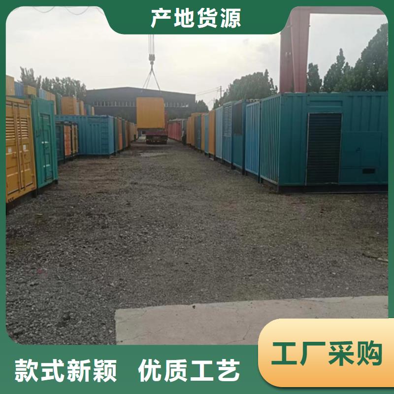租赁发电机电话可并机并网