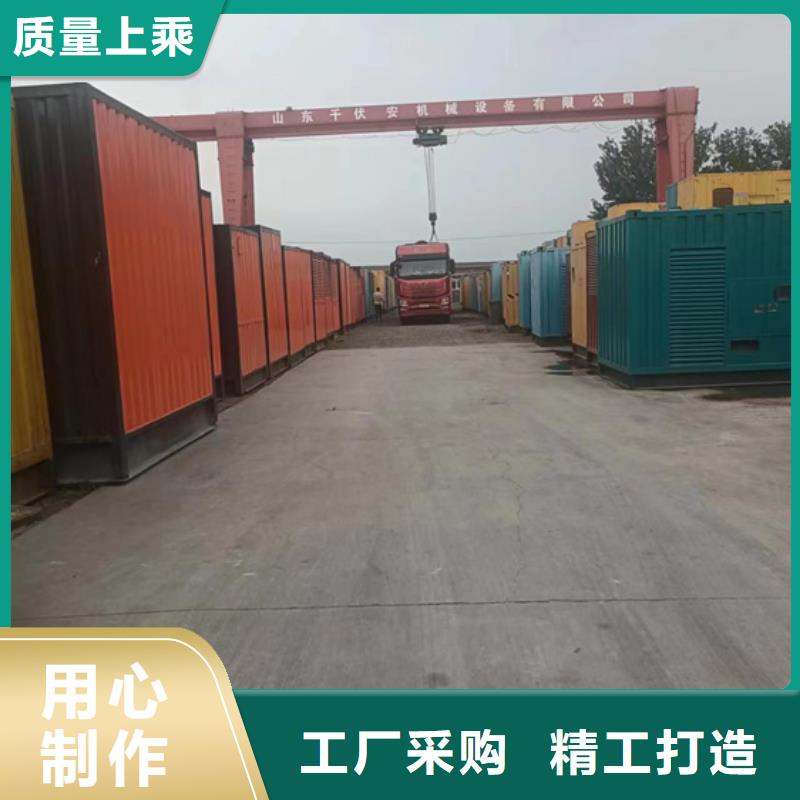 6KV发电机租赁电话