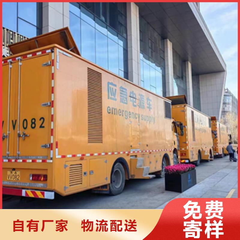 干式变压器租赁可并机并网