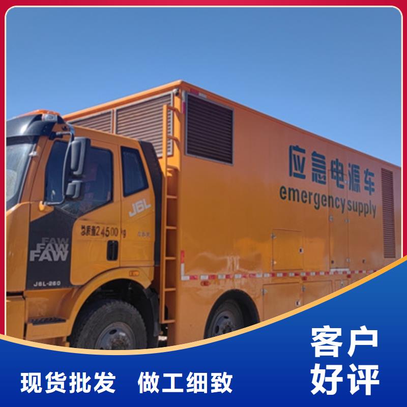 UPS不间断电源出租大品牌品质优