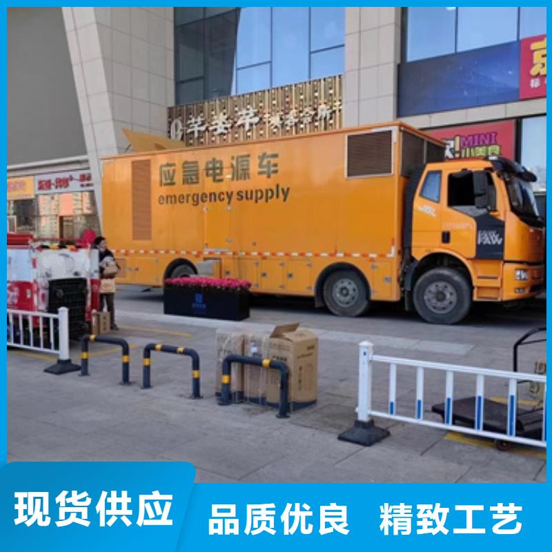 租赁35KV发电机可并机并网