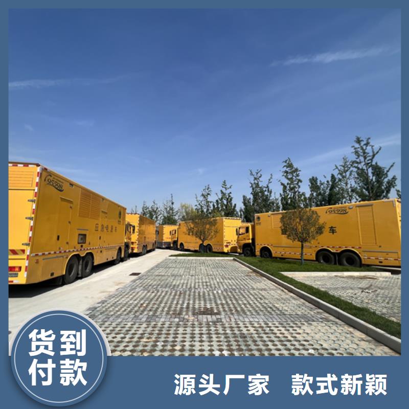 200KW发电机租赁含运费