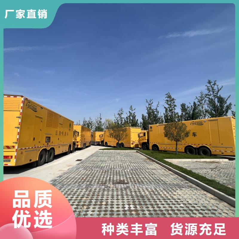 UPS租赁性价比高货源充足