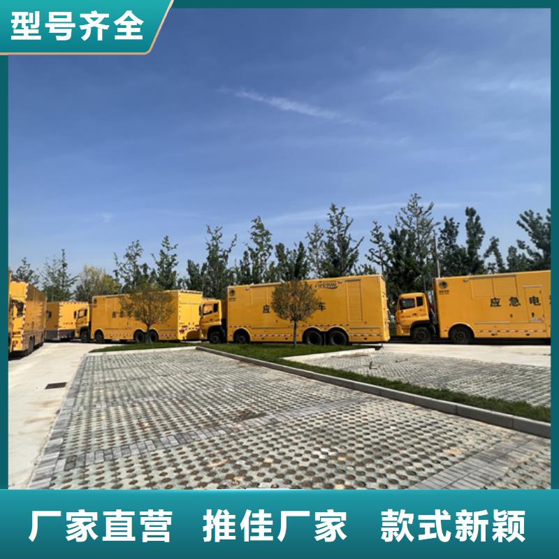 临时变电站出租性价比高货源充足