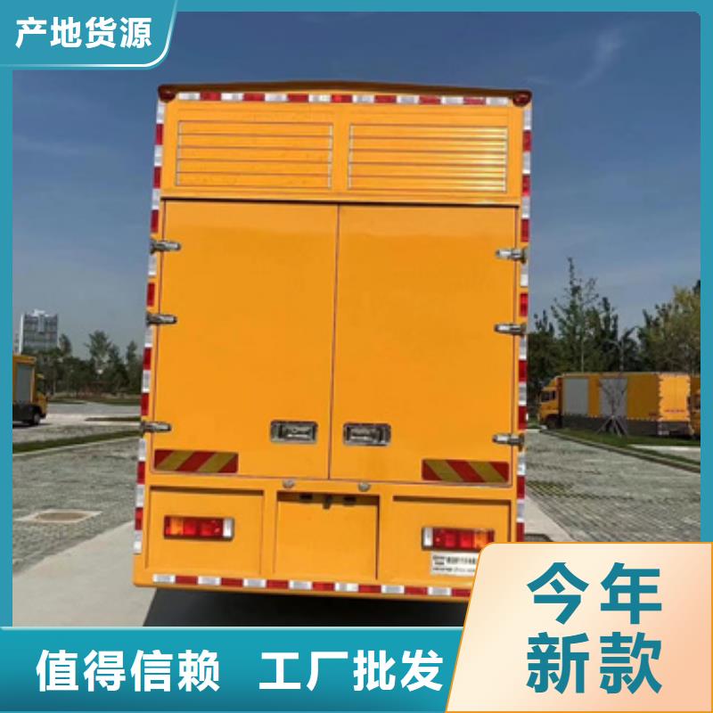 临时变电站出租性价比高货源充足