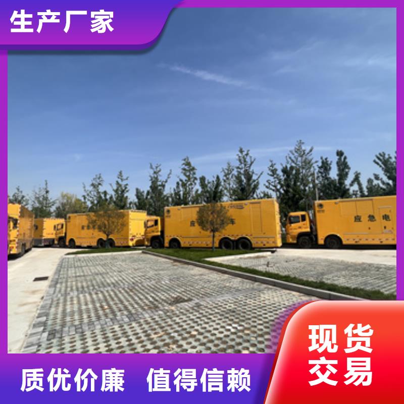 10KV发电机出租口碑好信赖