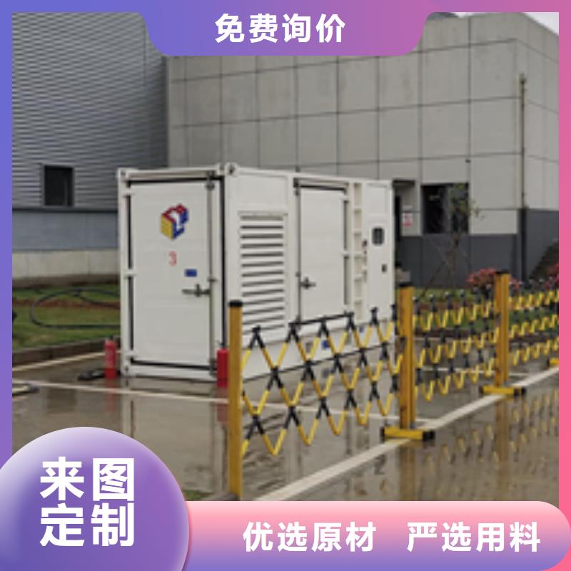 10KV1000KW发电机租赁发货及时售后完善