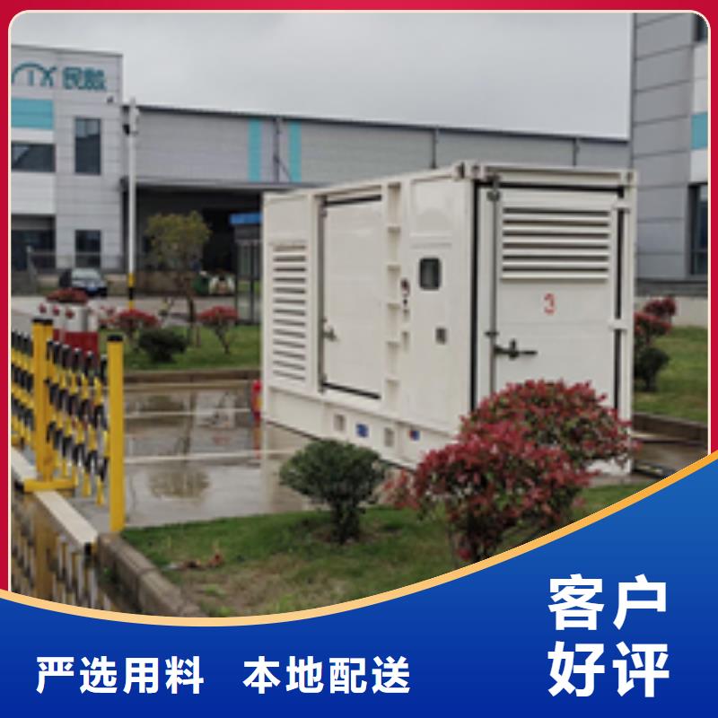 10KV发电机出租口碑好信赖
