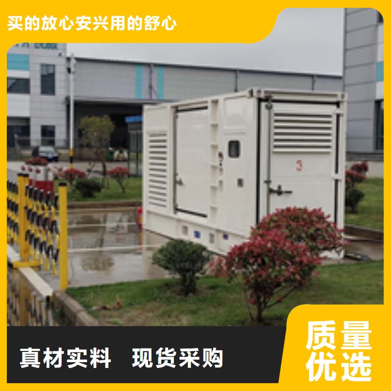 大型柴油发电机租赁可并机并网