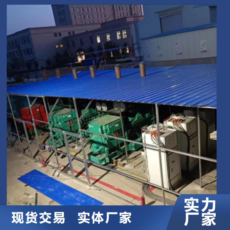 哪里租发电机发货及时售后完善