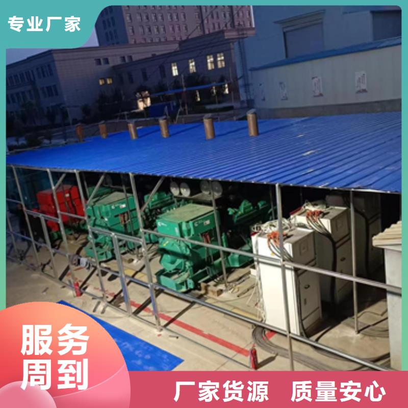 大型柴油发电机租赁可并机并网