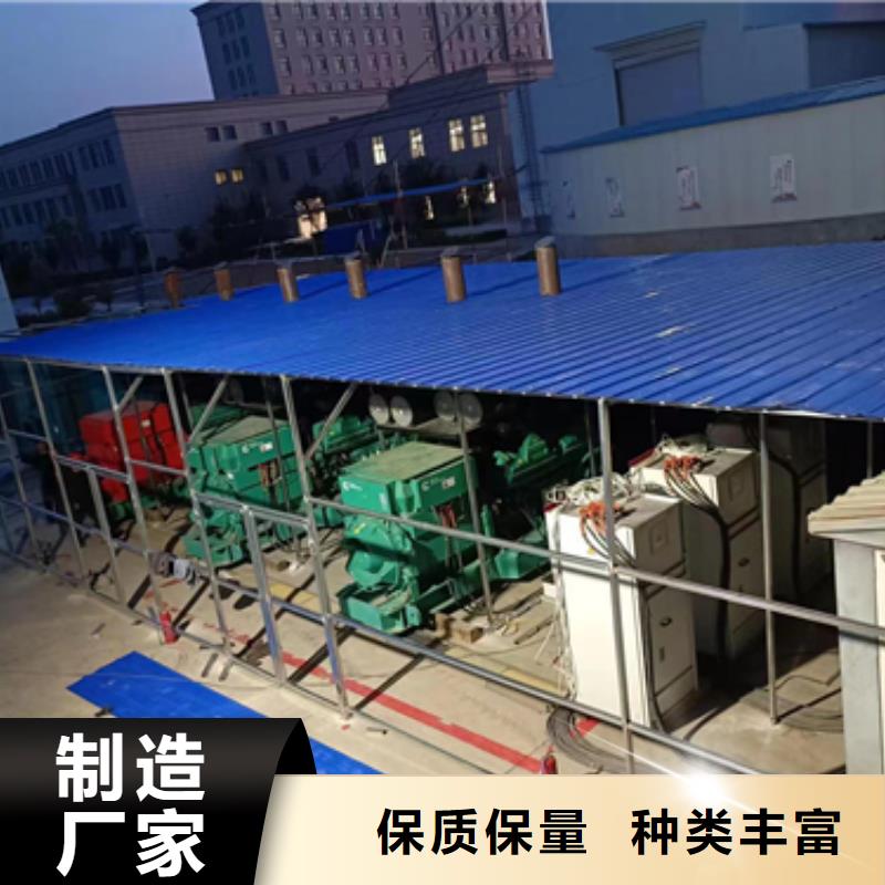 租赁电源车可并机并网