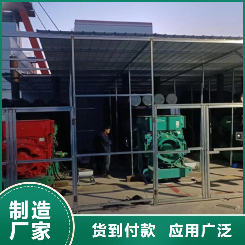 发电车租赁随时发货现货供应