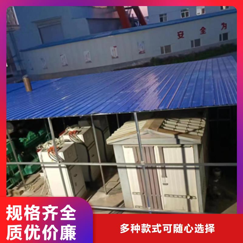 临时电源车租赁批发_维曼机电设备有限公司