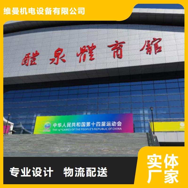 UPS电源车租赁口碑好含税含电缆运费