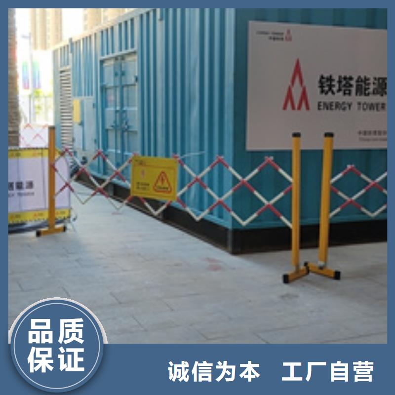 10KV发电机出租口碑好信赖