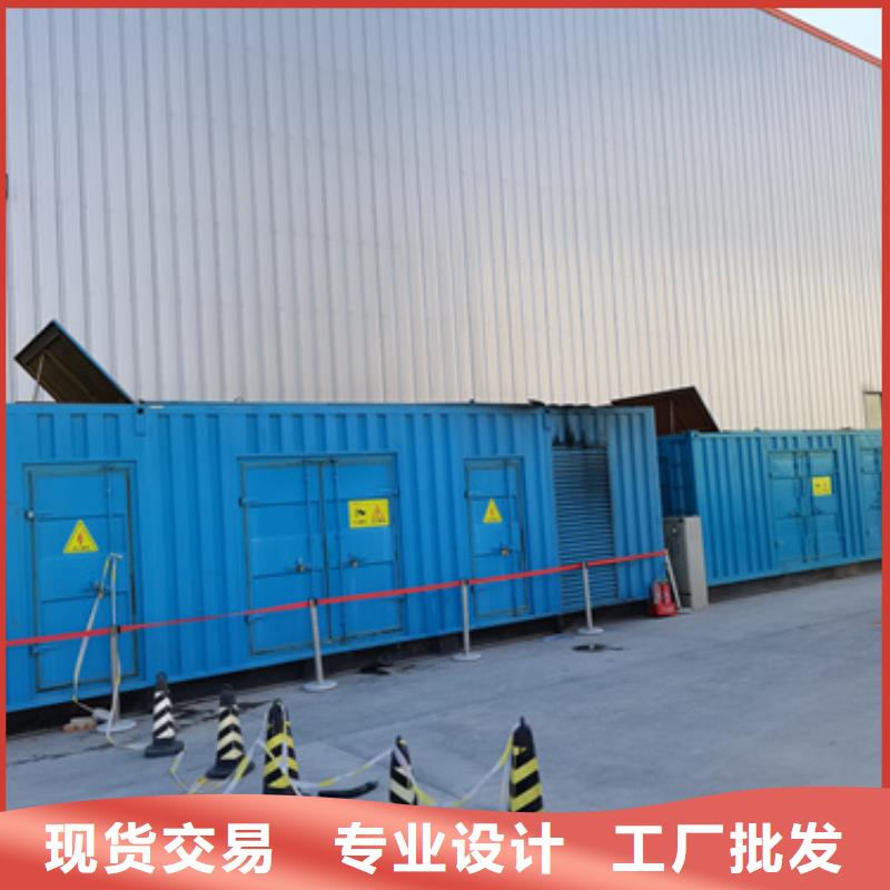 临时电源车租赁批发_维曼机电设备有限公司