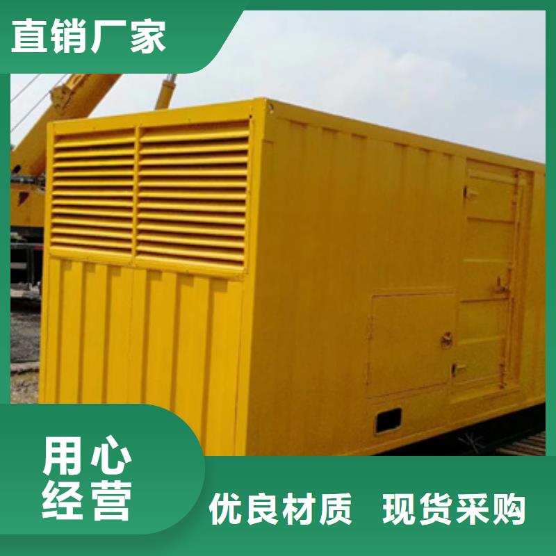 10KV发电机租赁含运费