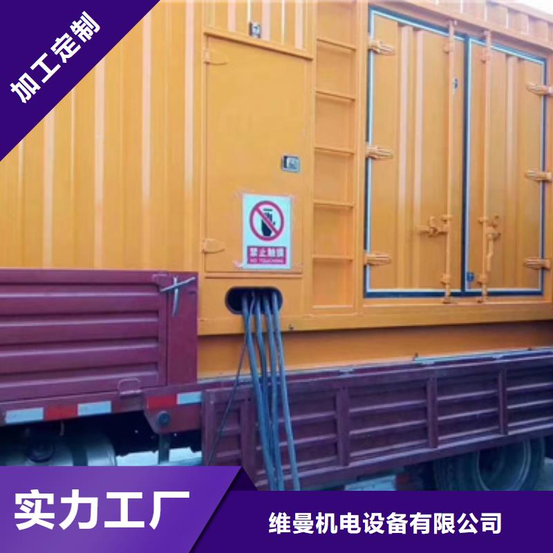 100KW电源车租赁口碑好含税含电缆运费