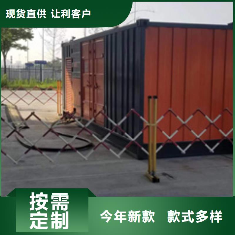 10KV2000KW电源车租赁口碑好信赖