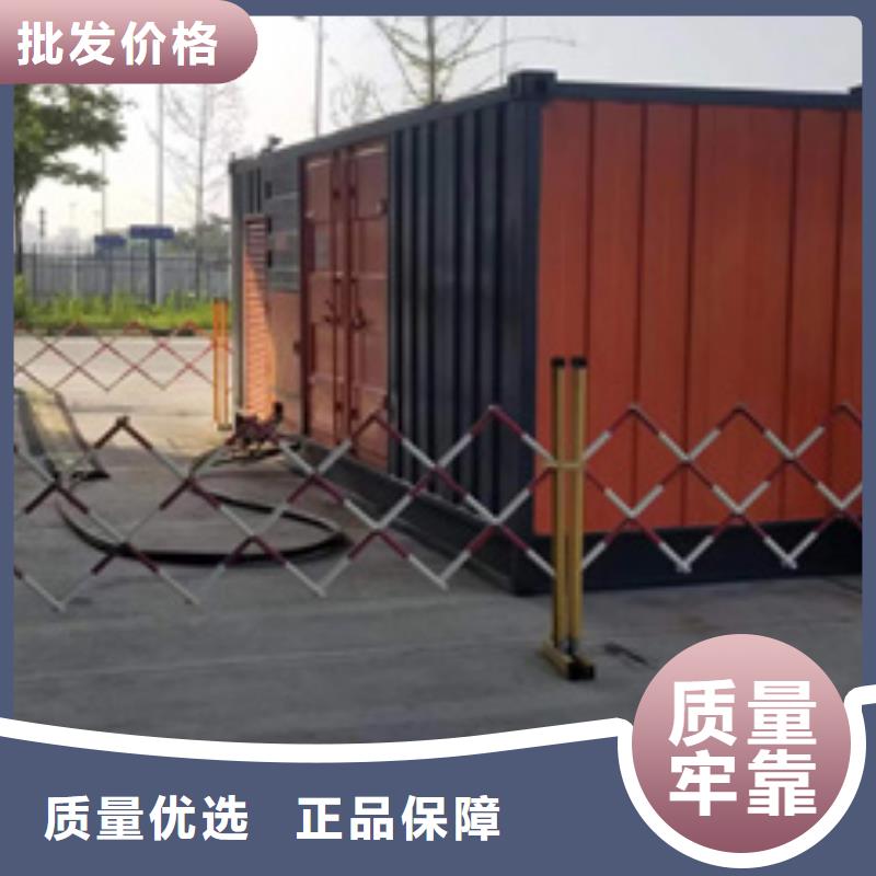 临时发电车出租厂家诚信经营
