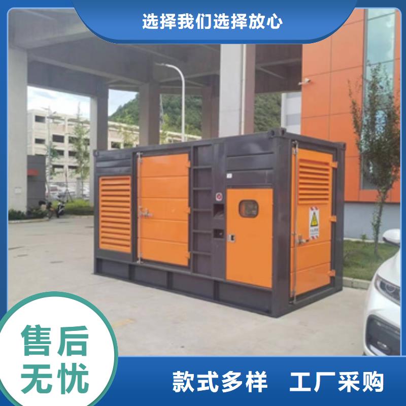 100KW电源车租赁