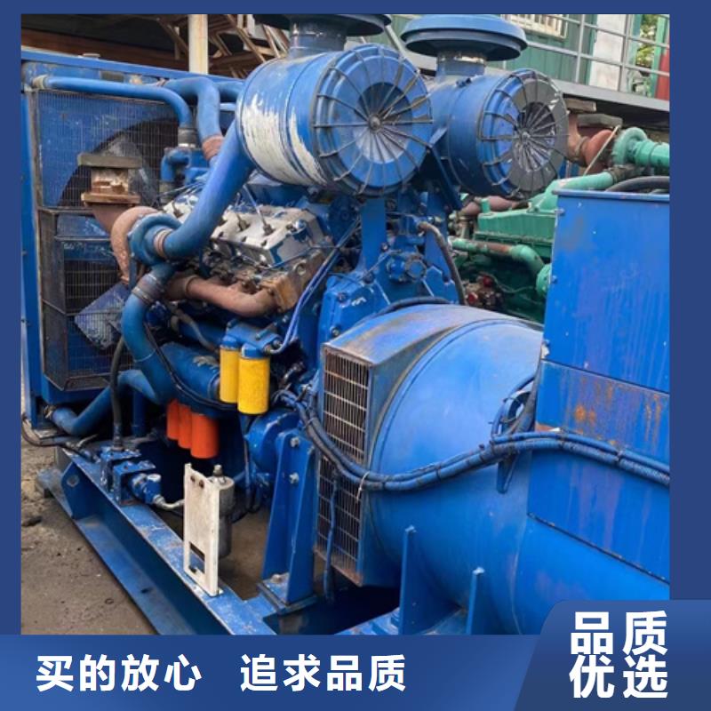 应急发电车租赁