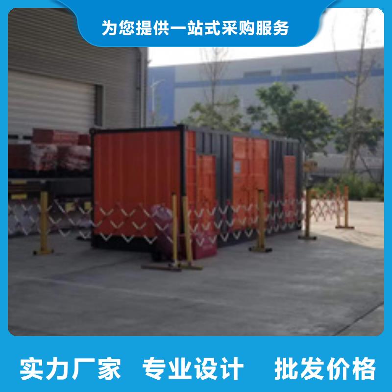 租赁发电车电话信息质量放心