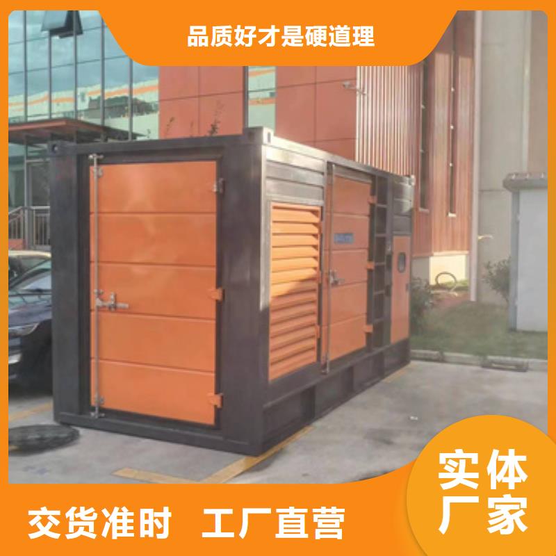 6KV发电机租赁电话