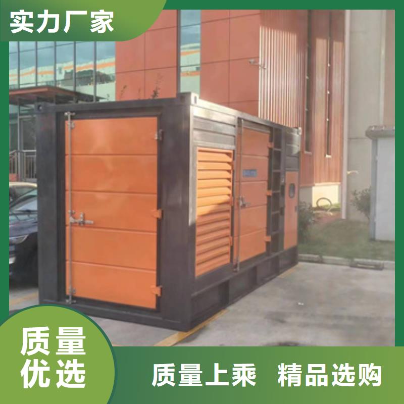 发电机租赁可并机并网