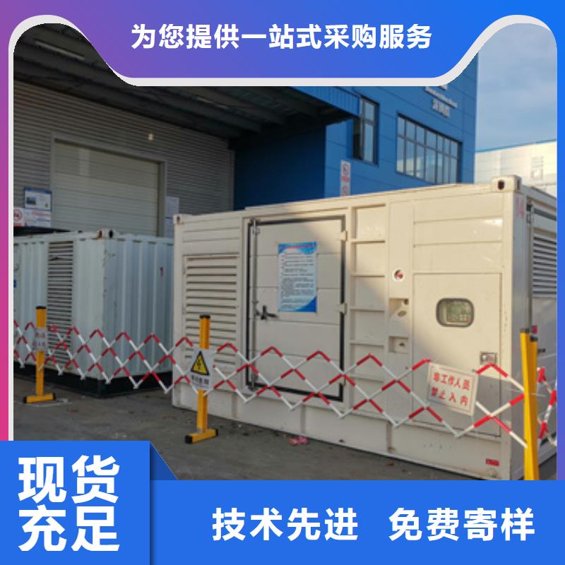 600KW电源车租赁