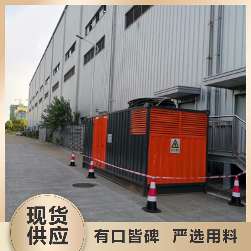 买变压器出租请到变压器出租厂家