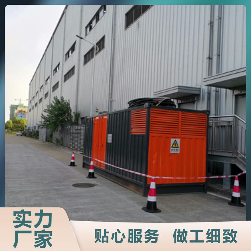 #UPS电源车出租#-品牌厂家