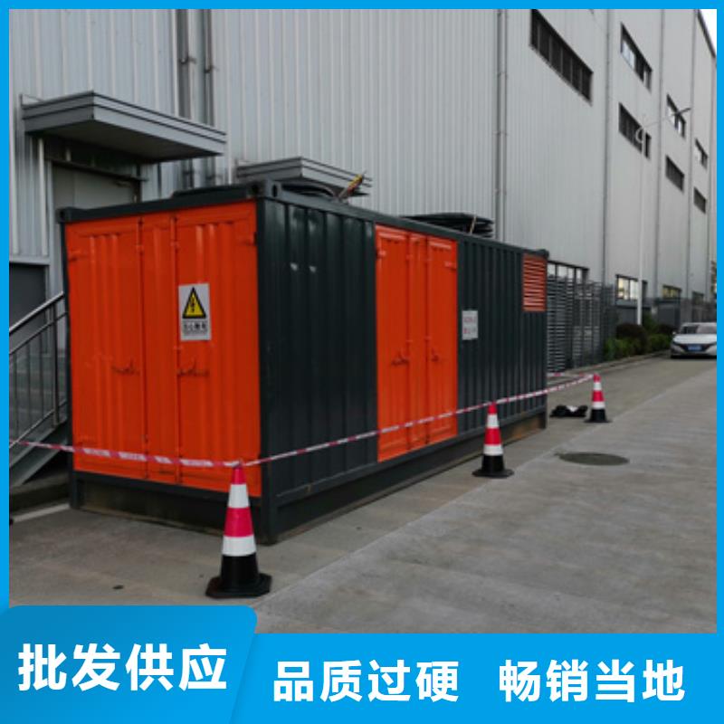 200KW电源车租赁口碑好信赖