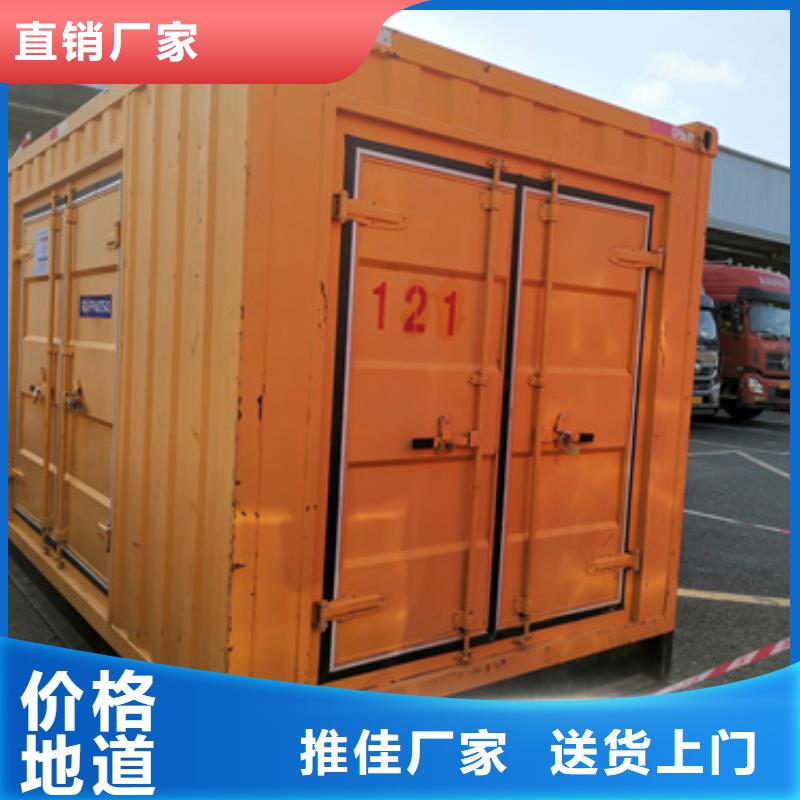 10KV1500KW发电车租赁