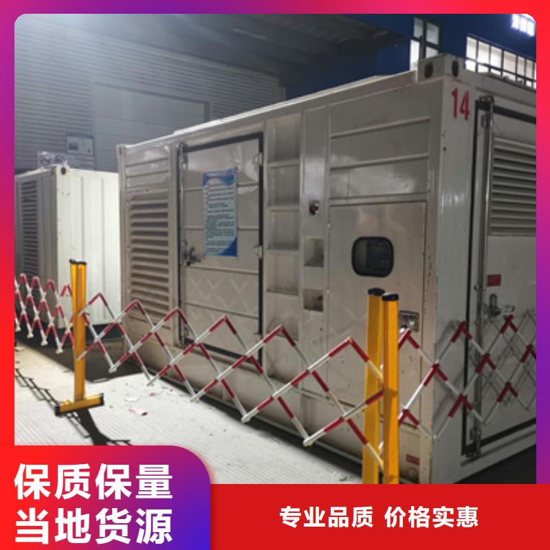 干式变压器租赁各种电力设备租赁一应俱全