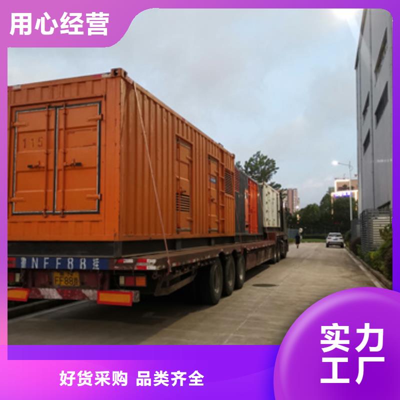 10KV1500KW发电车租赁