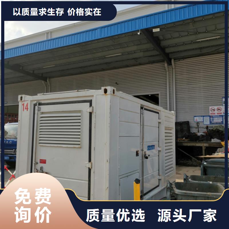 10KV发电机租赁含运费
